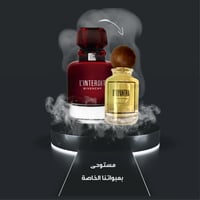 L'Interdit Eau de Parfum Rouge Givenchy النترد جفن...