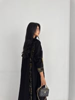 عباية #254 شتوي