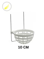 عش داخلي مقاس 10سم 2GR