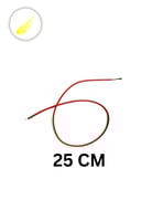 سلك نظام الانارة 25سم ايتال جابي