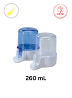 مشربية 260 مل شفاف