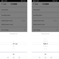 قارئ حرارة ورطوبة WiFi ذكي