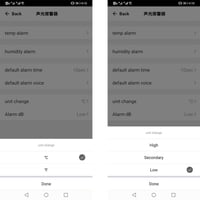 قارئ حرارة ورطوبة WiFi ذكي