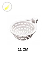 عش وسط مقاس 11سم 2GR