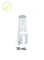 مشربية 70مل أبيض 2GR