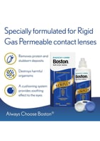 عبوة سفر من محلول بوسطن سيمبلاس متعدد المهام 2 × 6...