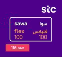 تجديد باقه سوا فليكس 100