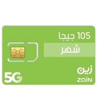 شريحة زين | 100جيجا لمدة شهر