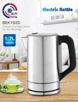 غلايه ماء استيل، سعة 1.7 لتر، من بادريق