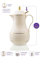 ترامس قهوة وشاي جديدة 1 لتر من آرتيڤيرا موديل PB 5...