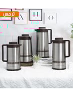 ترامس شاهي استيل بني (متعدد الأحجام)