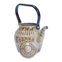 كفتيرة غضار عربي متعددة الأحجام لون بيج من بادريق