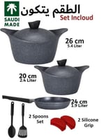 طقم قدور جرانيت، 9 قطع، متعدد الألوان، من بادريق ل...