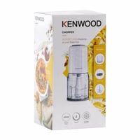 قطاعة بصل كهربائية كينوود CHP40