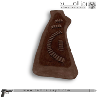 خده نارية جلد