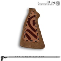 خده نارية جلد