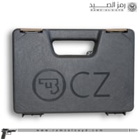 شنطه سي زد الأصلية