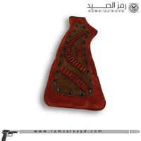 خده نارية جلد