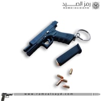 ميداليه مسدس جلوك حديد