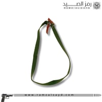 سبته بندق باكستاني