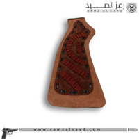 خده نارية جلد