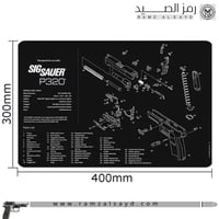 فرشه / ماوس باد