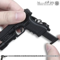 ميداليه مسدس جلوك كشاف شكل اسود مع بني