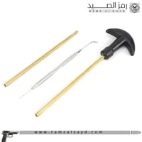 شنطة أدوات تنظيف صغيره