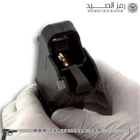 اداة تعبئة المخازن سبيد لودر 9 ملم