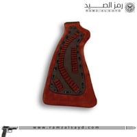 خده نارية جلد