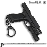 ميداليه مسدس جلوك كشاف شكل اسود مع بني