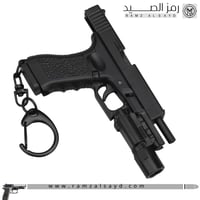 ميداليه مسدس جلوك