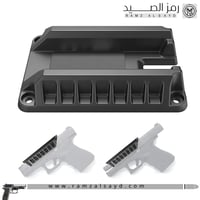 مثبت مسدس سيارة