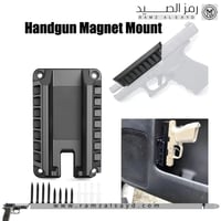 مثبت مسدس سيارة