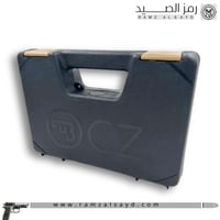 شنطه سي زد الأصلية