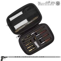 شنطة أدوات تنظيف صغيره