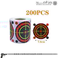 لصقات أهداف 200 قطعه