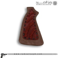 خده نارية جلد