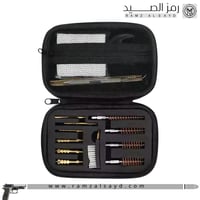 شنطة أدوات تنظيف صغيره