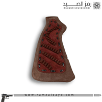 خده نارية جلد