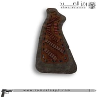 خده نارية جلد