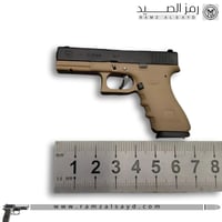 ميداليه مسدس جلوك حديد