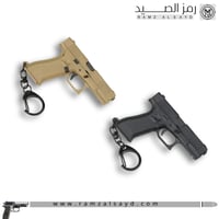 ميداليه مسدس جلوك