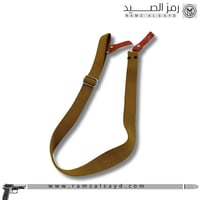 سبته بندق باكستاني