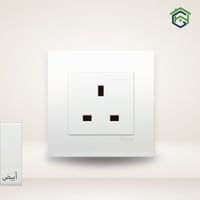 KB426_WE فيش مفرد 13A 250V