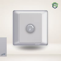 مفتاح ديمر مفرد 500 واط 7G (فضي) - شنت