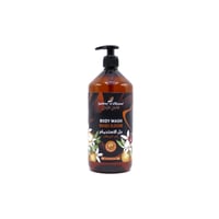 غسول الجسم برائحة زهرة البرتقال من جاردين دياوليان...