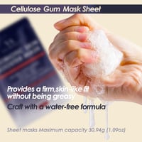 ماسك الوجه بالخلايا الجذعيه لشد وتجديد البشرة ومحا...