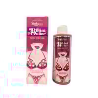 غسول بالحليب للتفتيح بكيني باتر 250مل