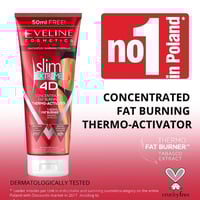 ايفلين كريم تنحيف حراري سليم إكستريم 4D لحرق الدهو...